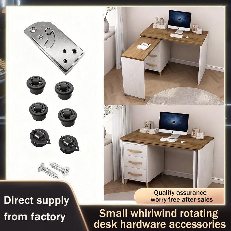 Electronics Repair Workstation - Поворотный механизм оборудования для стола, 90-градусный