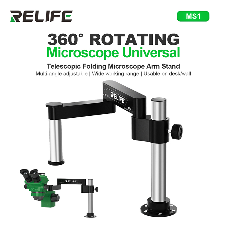 Electronics Repair Table - РЕЛИФ МС1 360 ° Вращающаяся складная