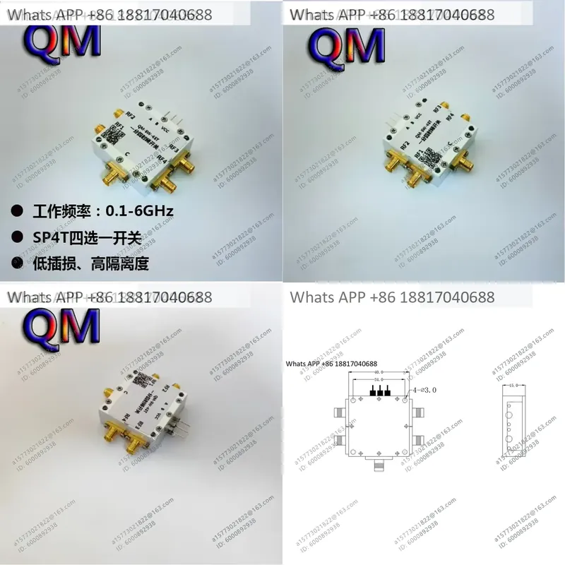 Qm Electronics & Repair Services Photos - 1 шт. для QM-SW-4ST 0.1-6 ГГц