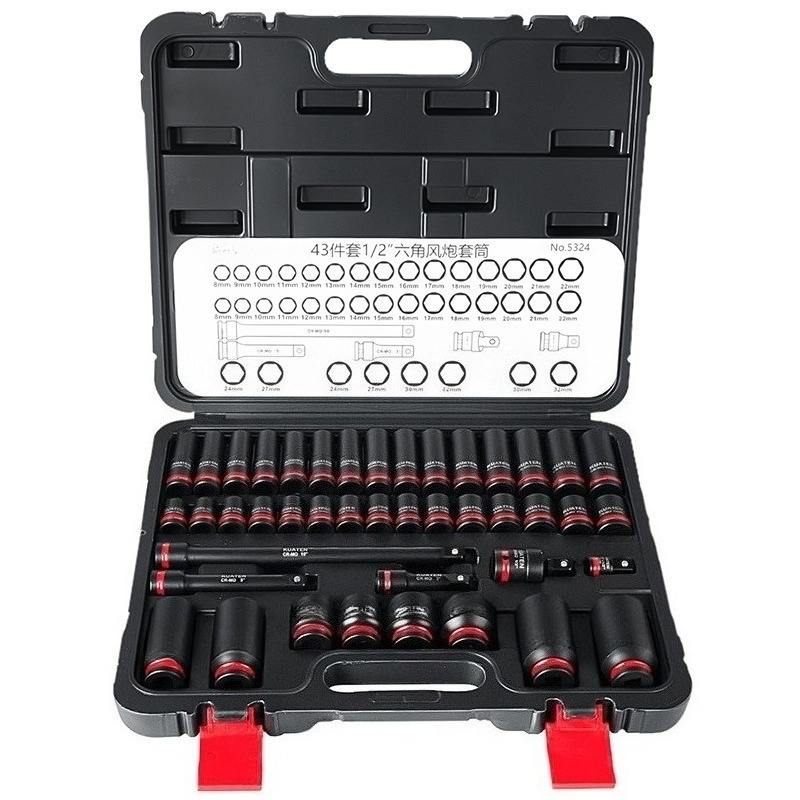 Electronics Repair Equipment - Набор удлиненных ударных шестигранных головок 1/2