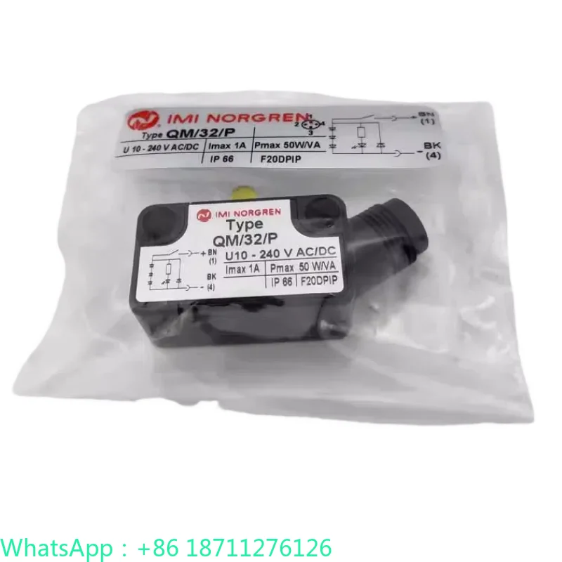 Магнитный датчик Noguan M/50/L – обзор и цена Qm Electronics & Repair Services Photos